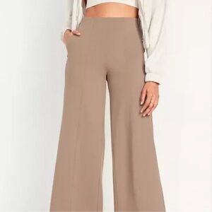 Old navy wide leg power soft go-dry pants (taupe)